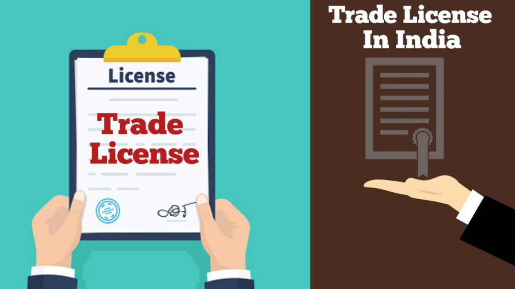 Trade license